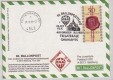 93. Ballonpost Gmunden 26.5.95 OE-ZCP PSK Österreich Karte